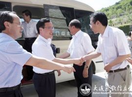 Vice Governor of Liaoning Province, Chen Chaoying, Inspects our Institute