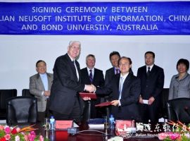 Neusoft II Signed a Cooperation Agreement with Bond University of Australia