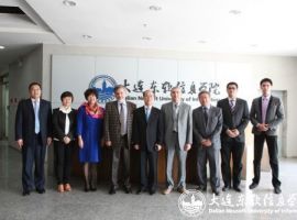 The Delegation of the Russian Pacific National University Visited DNUI