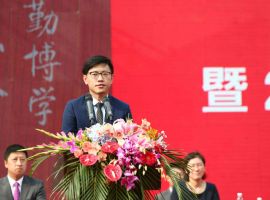 To Be Decent, Down to Earth and Persistent—Speech Given by Liu Haitao, a Teachers’ Representative, on School Opening Ceremony of 2016