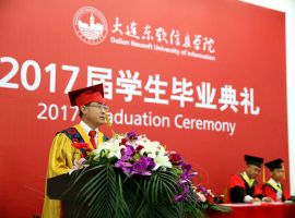 2017 Commencement Speech Delivered by President Tao Wen