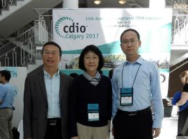 Our University was Successfully Chosen to Host 2019 CDIO Asia-Pacific Conference
