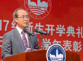 President Wen Tao’s Speech at the 2017 Opening Ceremony