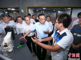 Premier Li Keqiang Visited DNUI