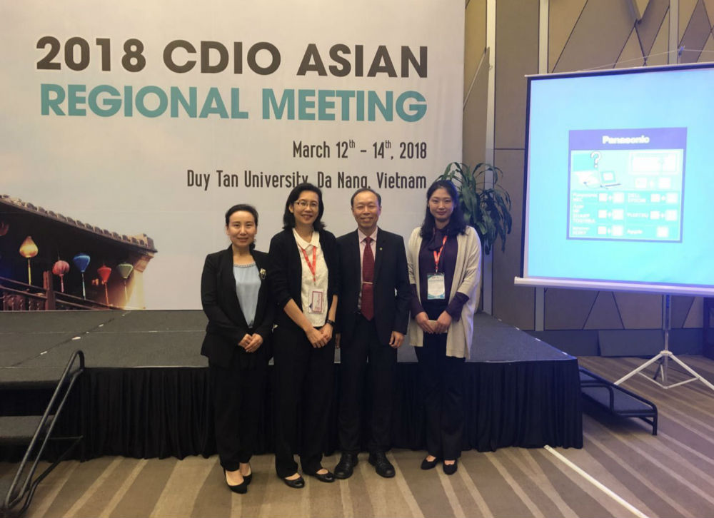 我校受邀参加2018年CDIO亚洲区域会议（越南岘港）并做主题报告