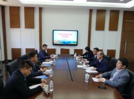 Ge Jian, Deputy Secretary General and Chief Representative of EECO, and His Delegation Visited DNUI