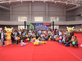 With Technology Fans and Artistic Styles, Extraordinary Originality Shown in Dalian Neusoft University of Information “Home” Carnival