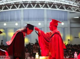 Our School Held the Graduation Ceremony and Degree Awarding Ceremony for the Graduates of 2018