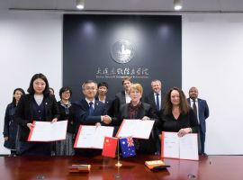 The Signing Ceremony of DNUI and University of South Australia & the Unveiling Ceremony of the International Joint Laboratory Were Held in DNUI