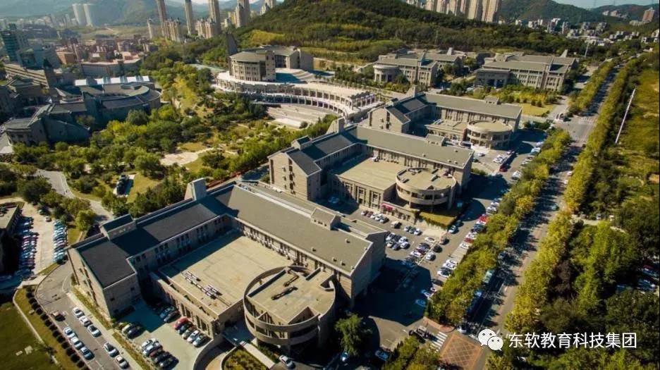 大连东软信息学院大学科技园获批为省级大学科技园