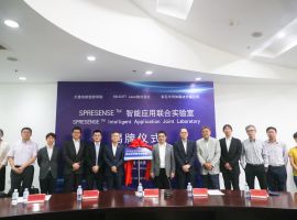 The SPRESENSE Smart Application Joint Laboratory Was Inaugurated by DNUI and SONY Semiconductor Corporation