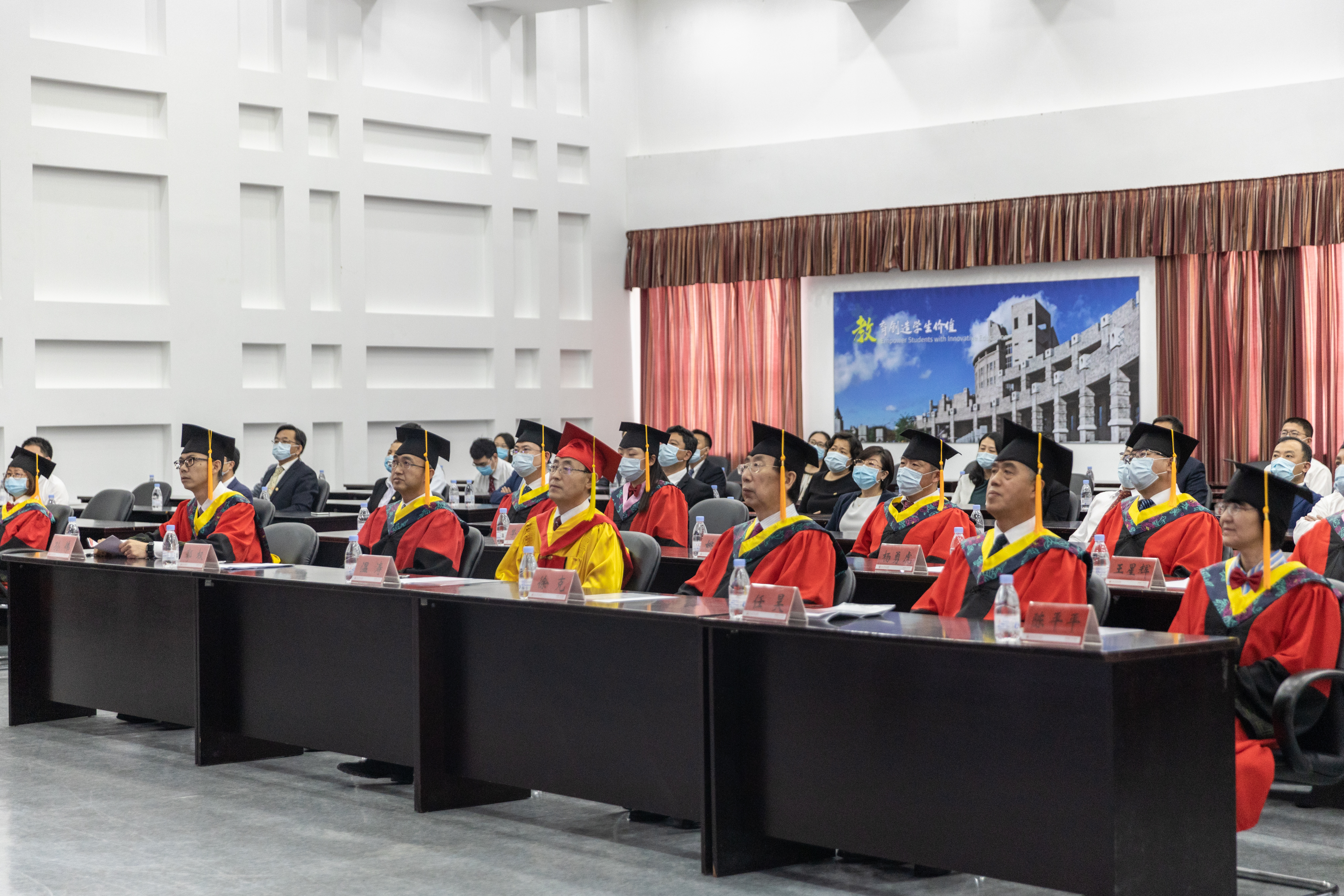 大连东软信息学院隆重举行2020届学生云毕业典礼