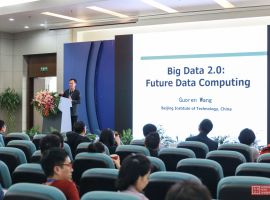 The 15th International Conference on Advanced Data Mining and Applications Was Held at DNUI