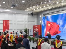 Dalian Neusoft University of Information Held a Grand Cloud Graduation Ceremony for the Class of 2020