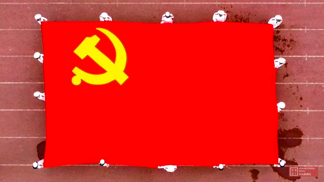 我校举行庆祝中国共产党成立100周年升旗仪式