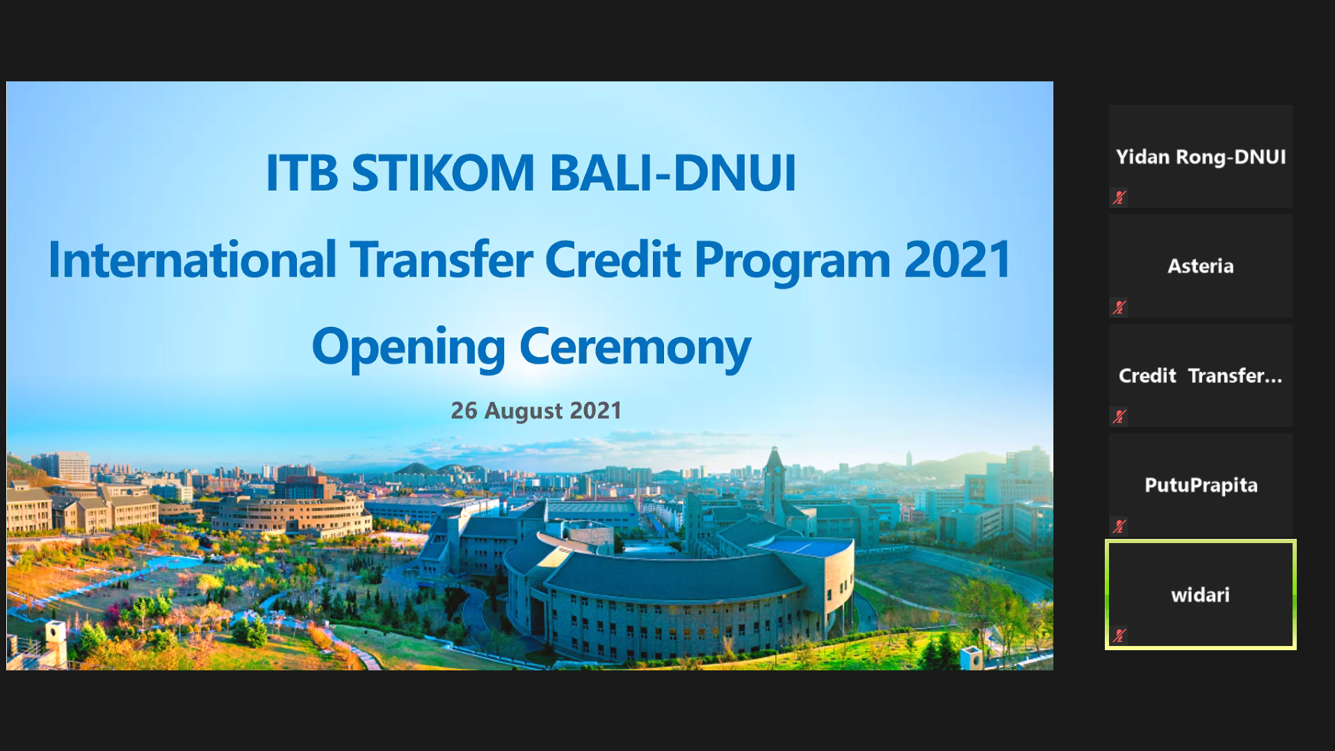 印度尼西亞ITB STIKOM BALI學院與我校合作的國際交換生項目正式啟動