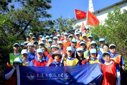 党日活动||新时代，新长征，我们永远在路上