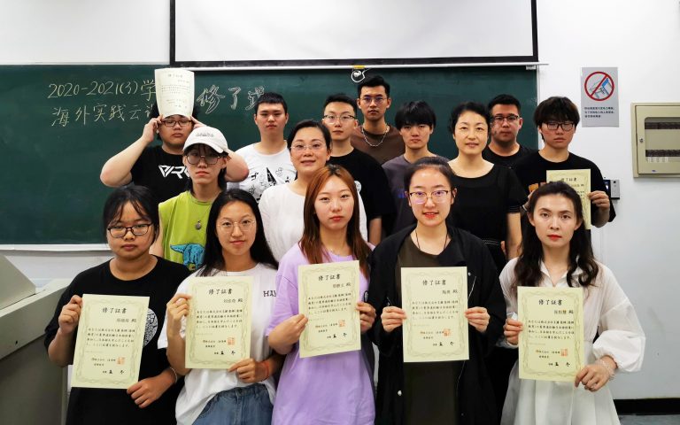 噢？实践学期还能这样学习！