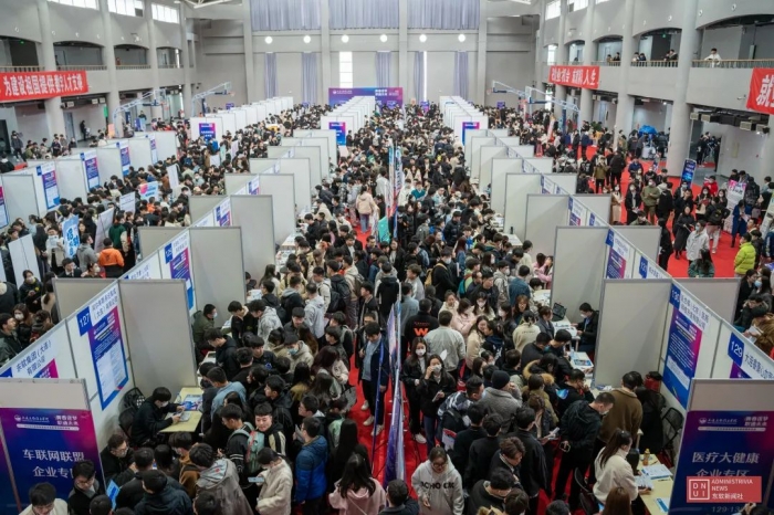Dalian Neusoft University of Information holds the 2023 Spring Campus Career Fair
